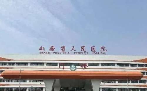 山西省人民医院陈丽芳激光去雀斑技术水平怎么样?术后半年案例分析