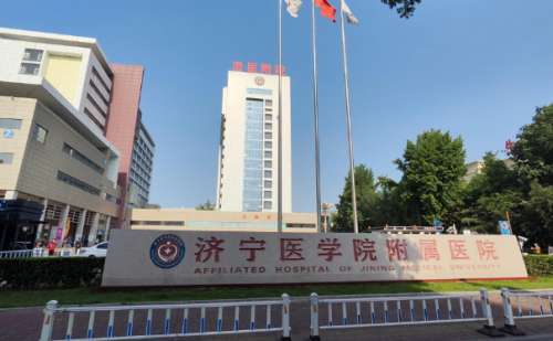 济宁医学院附属医院孙心君烫伤疤痕修复技术怎么样?费用标准