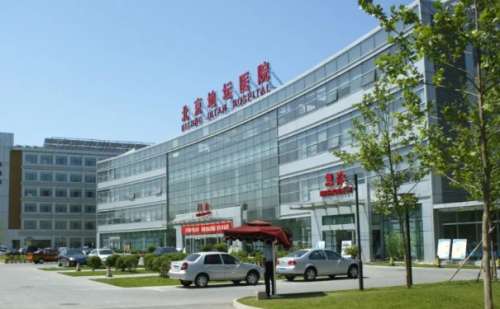 北京地坛医院吴焱丰唇珠变美案例|技术分析怎么样?价格明细