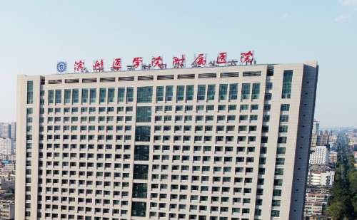 滨州医学院附属医院徐传臻激光祛疤痕术后90天案例+价格分析表?