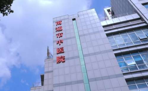 南通市中医院丛纲做肿泡眼双眼皮技术怎么样?最新价格最新价格