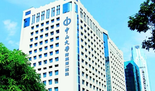 中山一院隆胸好的医生，谁说‘波’动是运气？选对医生才是硬道理！