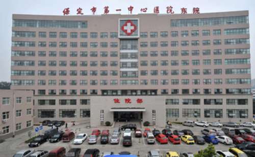 保定市第一中心医院徐中苏牙齿矫正费用多少?经验案例分析