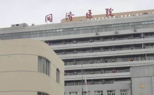 上海市同济医院巩伦礼v脸整形手术术后案例分析