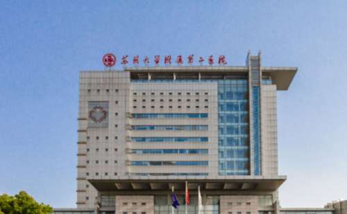 苏州大学附属第二医院顾逸飞激光美容祛斑术后90天案例+技术怎么样?