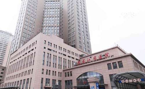 黑龙江省医院整牙齿矫正技术怎么样?效果详情