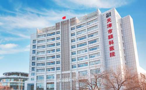 天津市眼科医院抽脂怎么样?价格?真实案例分析