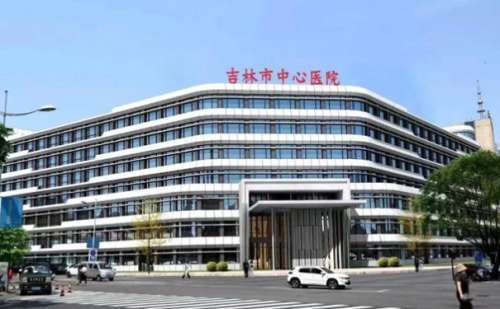 吉林市中心医院门牙矫正一年案例分析