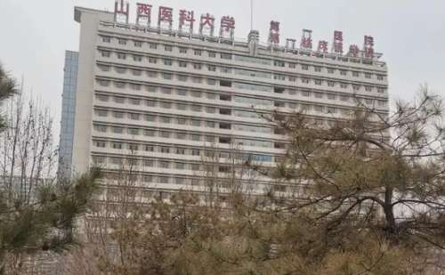 山西医科大学第一医院光子嫩肤手术术后三个月案例分析