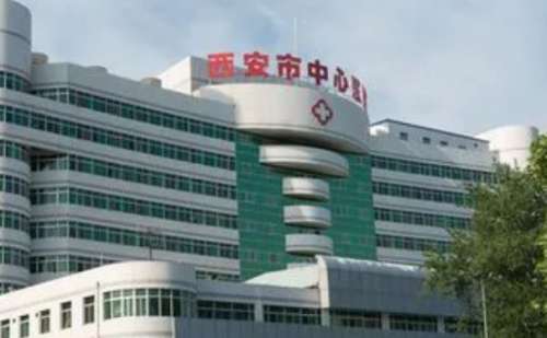 西安市中心医院刘宾自体隆胸案例盘点&技术怎么样?