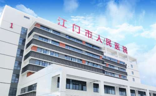 江门市人民医院丰唇手术技术风格怎么样?术后120天案例分析
