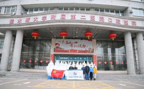 佳木斯大学附属口腔医院激光除皱技术怎么样?价格多少?口碑详情