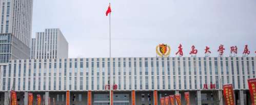 青大附院整形美容科哪个医生好？陈振雨、王志国通通上榜！