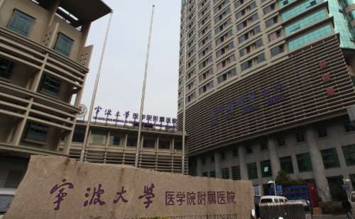 宁波大学医学院附属医院任森洋脂肪填充额头凹陷技术水准怎么样?术后6个月案例