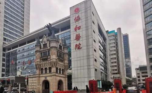 武汉协和医院定点双眼皮技术怎么样?疑问解答|价格查询