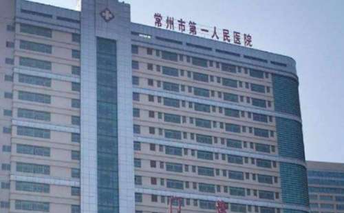 常州市第一人民医院吴文静光子嫩肤技术评价怎么样?案例分析