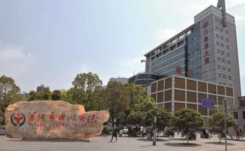 益阳市中心医院陈玲ipl光子嫩肤术后半年真实案例分析