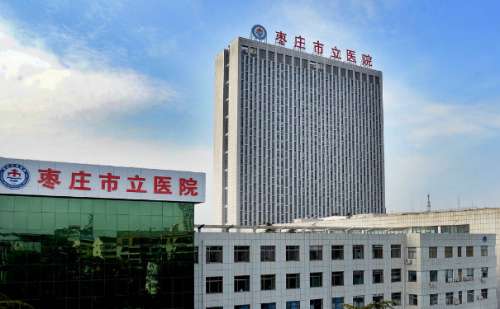 枣庄市立医院孙守亮丰唇手术经验案例分析