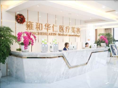 成都鼻王蒋代为隆鼻案例分析