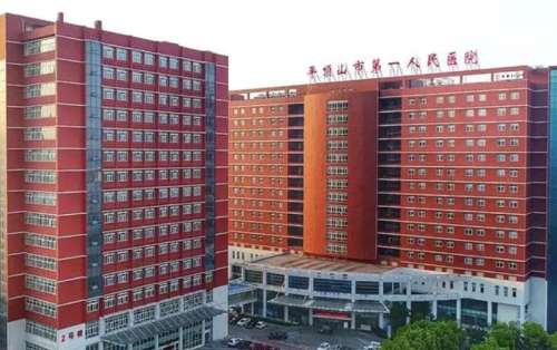 平顶山第一人民医院丰胸专家哪位技术好？杨战军医生实操案例分析