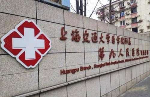 上海九院正畸名医榜更新，名医临床能力与擅长领域对比