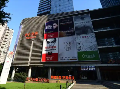 毋巨龙胸部悬吊怎么样?技术水平点评+手术效果图鉴赏