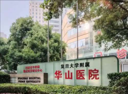 杨君毅磨骨怎么样?医生简介+下颌角磨骨案例分析