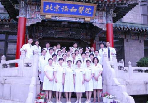 北京协和医院整形外科医生怎么选择？黄久佐、白明、朱琳…各有优势
