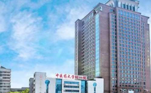 湖南中医药大学第一附属医院胡淳牙齿矫正费用多少?术后案例,费用多少