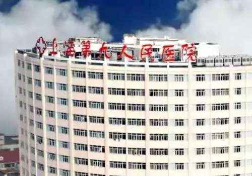 上海九院眼修复医生排名公布！金云波、杨娴娴技术口碑在线，值得信赖！