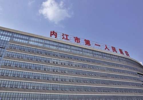 内江市第一人民医院邱波隆鼻技术怎么样?价格分析表|一般多少钱