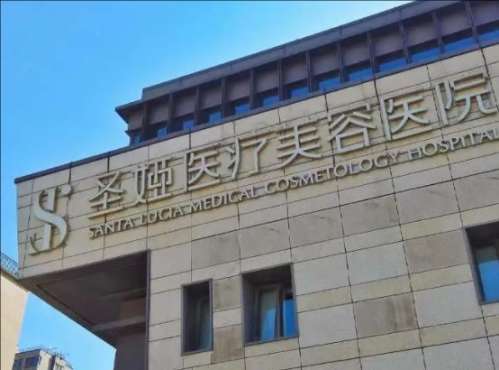 上海魏少魁做眼睛图片|真实分享双眼皮整形案例分析