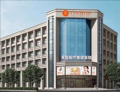 王永功名气大不大?做鼻子技术怎么样?隆鼻案例分析