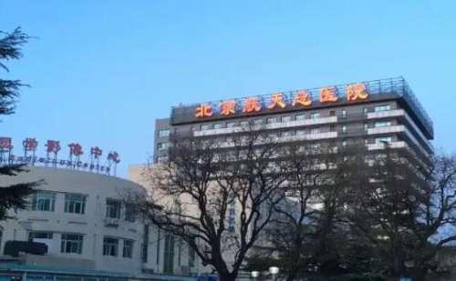 北京航天总医院堵顶云硅胶隆胸技术评测怎么样?案例分析