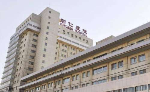 北京同仁医院侯志嘉切眼袋技术特点怎么样?术后案例分析