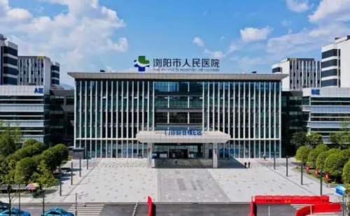 浏阳市人民医院蒋章佳拉皮除皱手术技术等级怎么样?90天案例分析