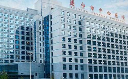遂宁市中心医院刘元媛阴道紧缩价格详情?技术亮点+经验解读