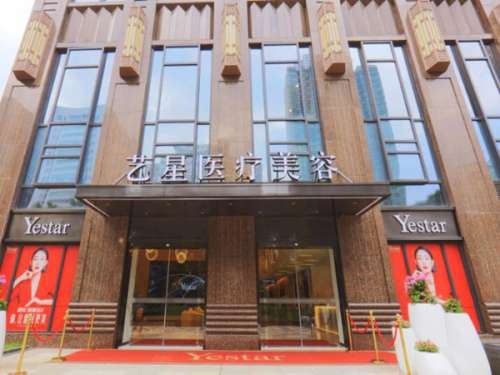武汉艺星做提眉哪个医生技术好？技术医生推荐，附医院信息汇总