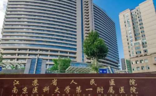 江苏省人民医院史京萍激光美容祛斑技术特色怎么样?术后案例