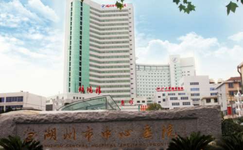 湖州市中心医院王大禹植发经验案例&技术怎么样?