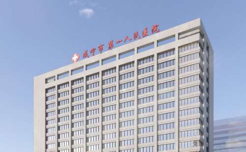 咸宁市第一人民医院余璐超皮秒技术评价怎么样?术后半年案例分析