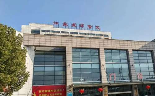 江苏盛泽医院熊亮脸部筋膜提升怎么样?价格明细表?案例分析