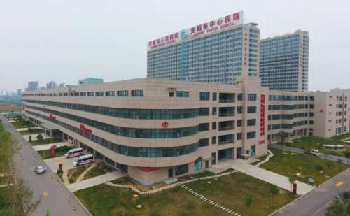 安阳市人民医院磨骨瘦脸手术案例分析