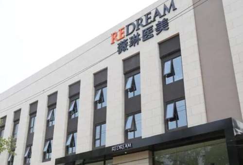 上海爱贝芙指定医院有哪些医生？李花停、陈锦添凭实力上榜！