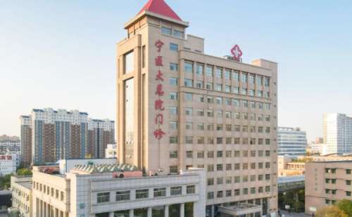 宁夏医科大学总医院胡小芮祛疤手术技术分析怎么样?变美案例