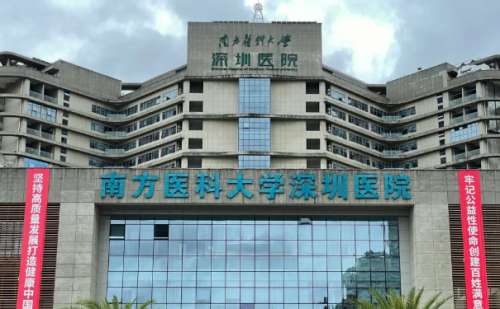 南方医科大学深圳医院朱雄翔鼻唇沟整形怎么样?收费标准?案例盘点+技术解析