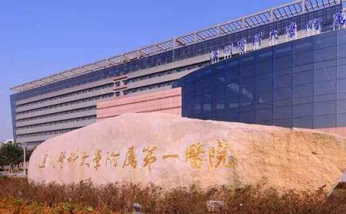 温州医科大学附属第一医院热玛吉除皱技术亮点怎么样?90天案例分析