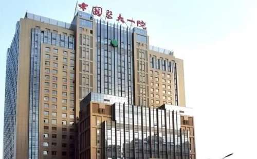 中国医科大学附属第一医院王玉新眼袋切除手术120天术后案例反馈(效果怎么样?技术评价)