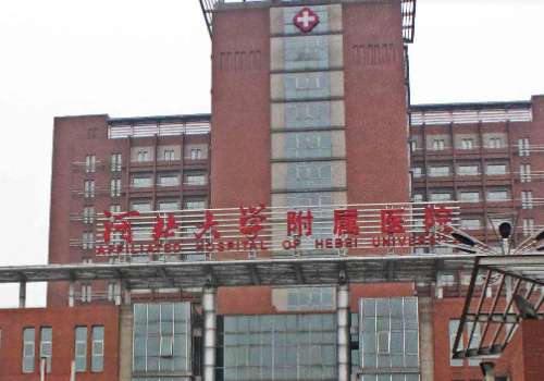 河北大学附属医院邸辉面部v脸提升技术评测怎么样?案例评价+收费多少
