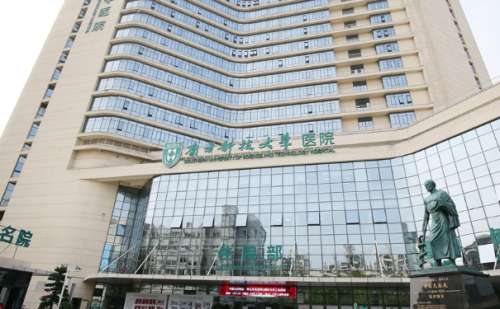 南方科技大学医院白晓东眼窝凹陷填充胶原蛋白技术怎么样?价格标准?野生案例